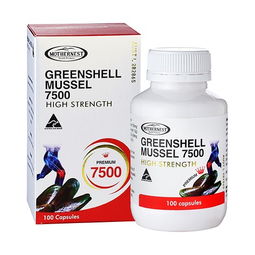 新羅網上免稅店