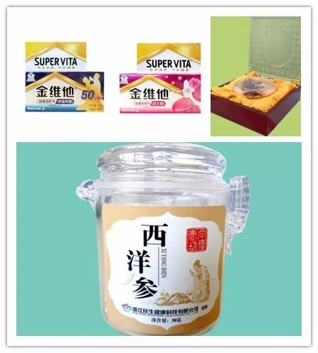 天啊 猛然發(fā)現(xiàn)2017年還剩3天,還有一件重要的事情沒有做