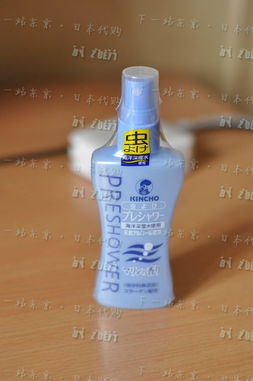 下一站德國代購 籬笆多年老店，母嬰用品與奶粉直郵無憂