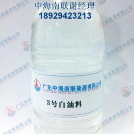 東莞防銹潤滑劑批發(fā)供應(yīng) 谷瀑環(huán)保均四甲苯產(chǎn)品價格分析